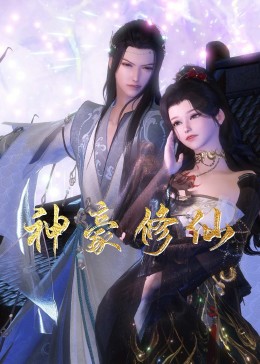 360seo优化公司推荐