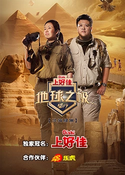 dede网站打开速度优化