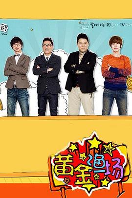 普通网站制作优化策略